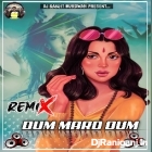 Dum Maro Dum (EDM Du-Tch House Remix) Dj Sanjit Burdwan